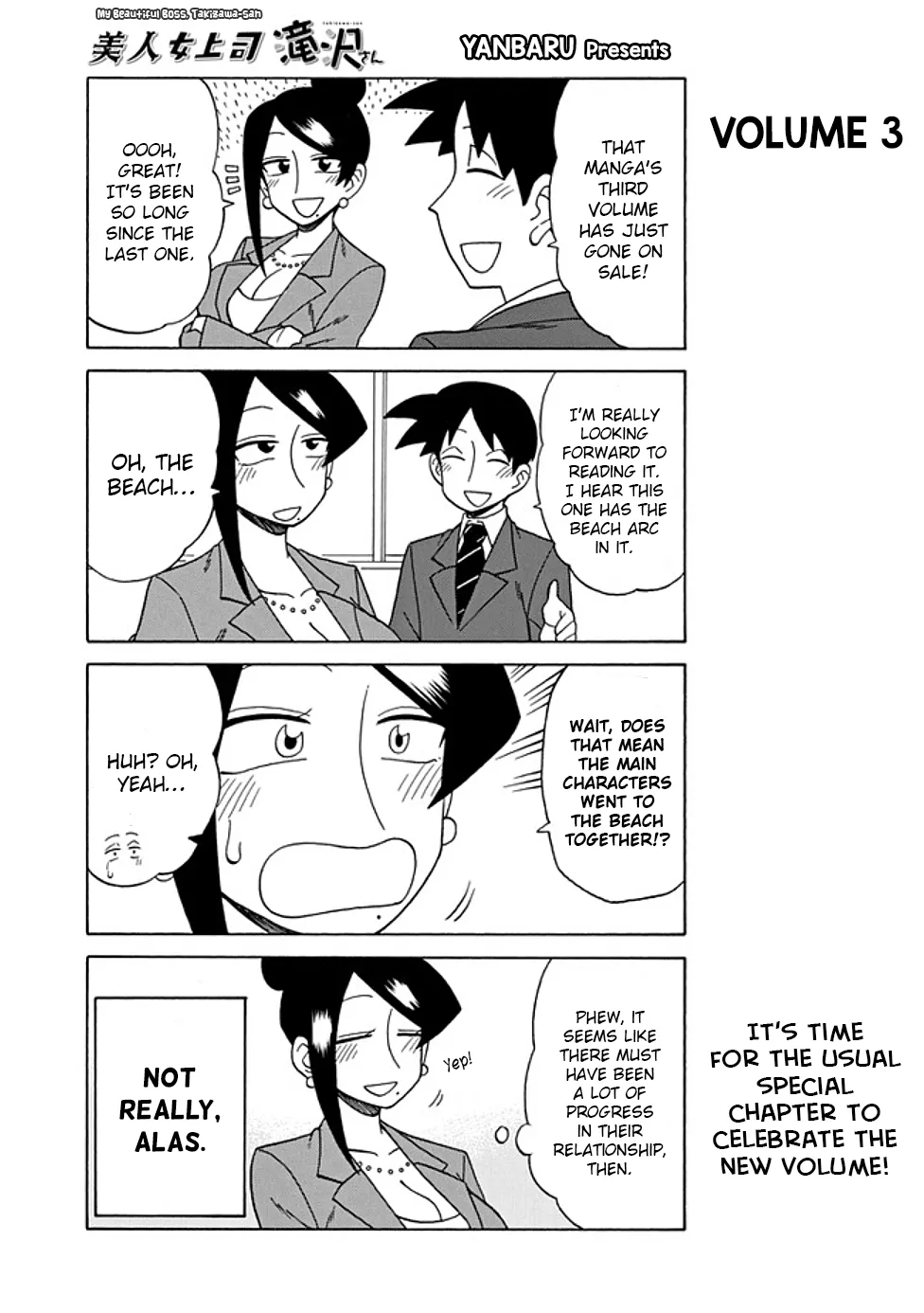 Bijin Onna Joushi Takizawa-san Chapter 71.5 page 1 - 
