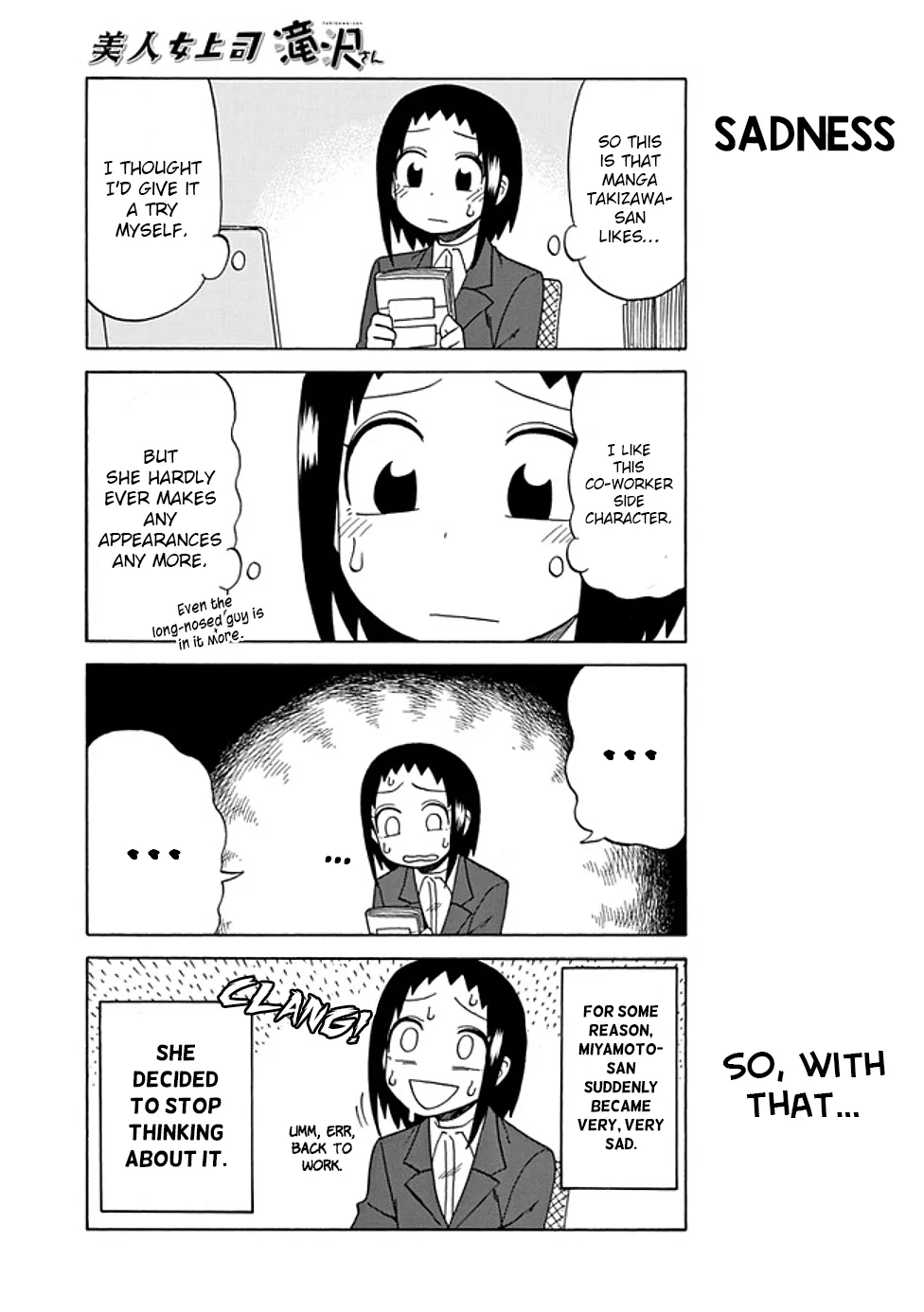 Bijin Onna Joushi Takizawa-san Chapter 71.5 page 3 - 