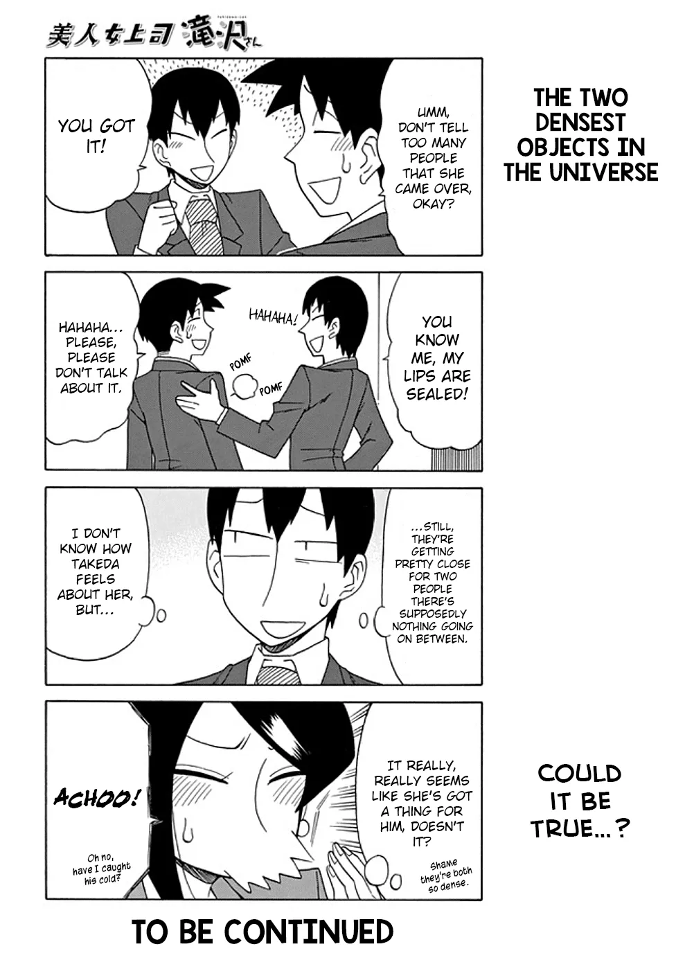Bijin Onna Joushi Takizawa-san Chapter 71 page 4 - 