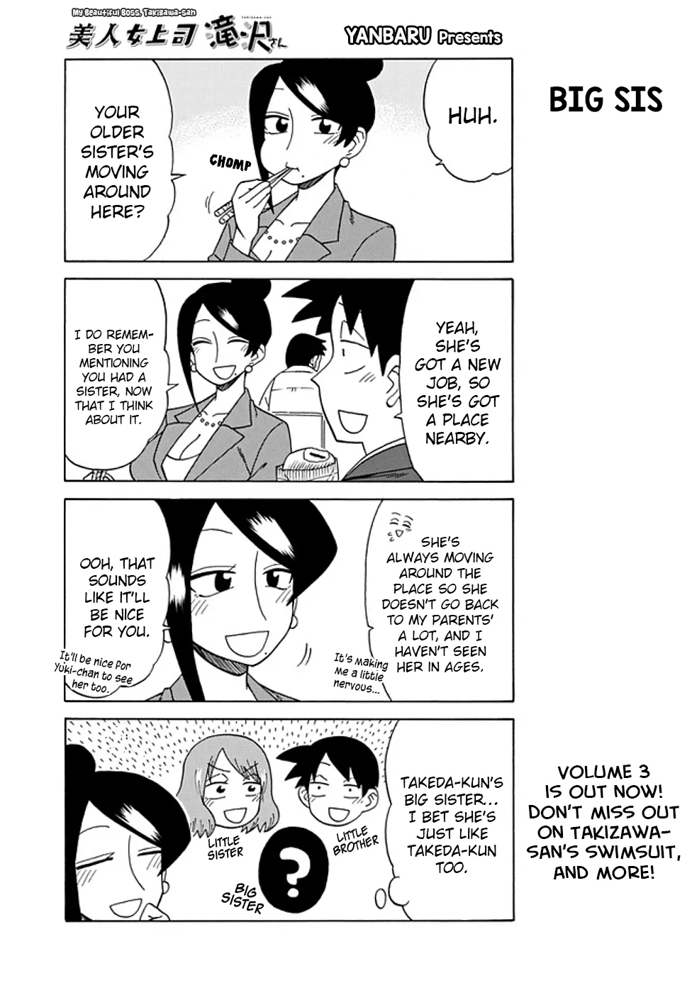 Bijin Onna Joushi Takizawa-san Chapter 72 page 1 - 