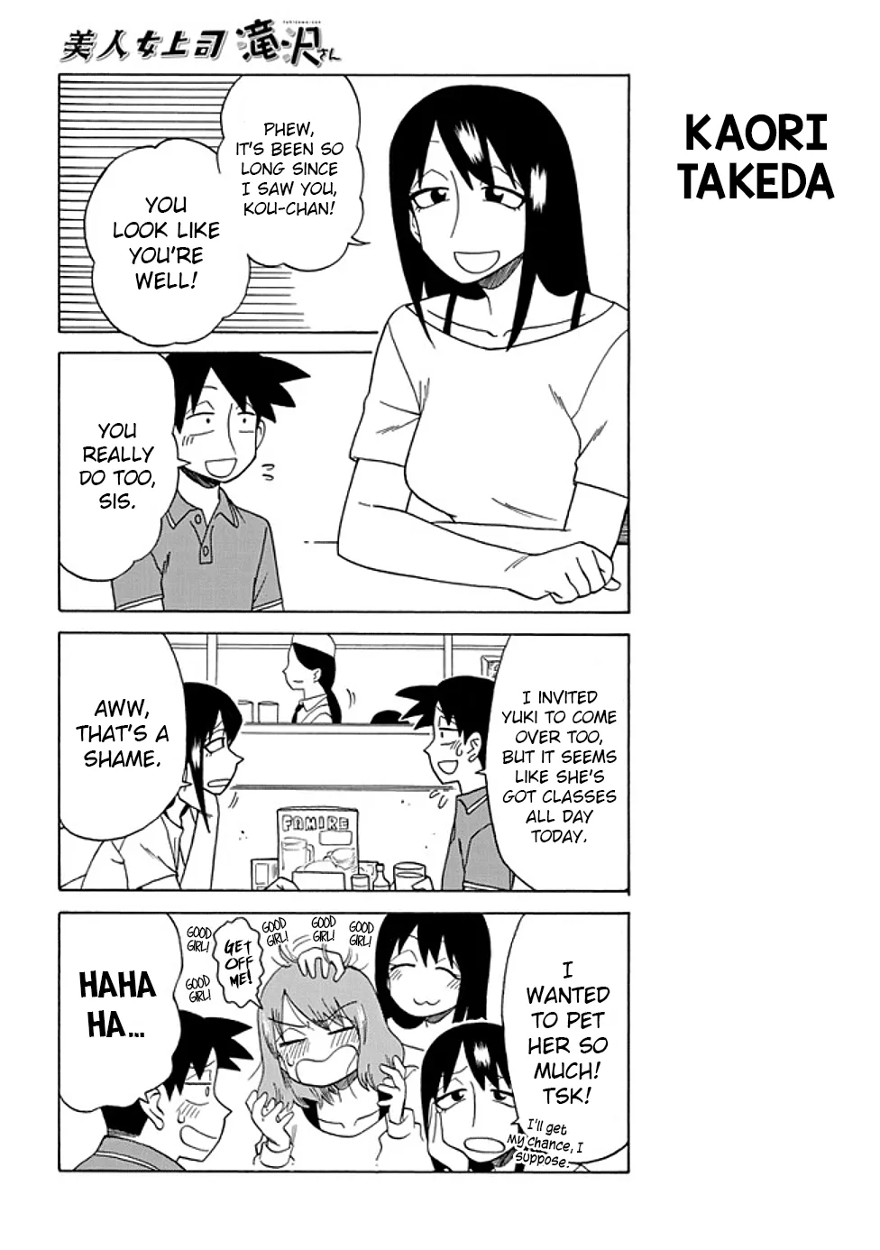 Bijin Onna Joushi Takizawa-san Chapter 72 page 2 - 