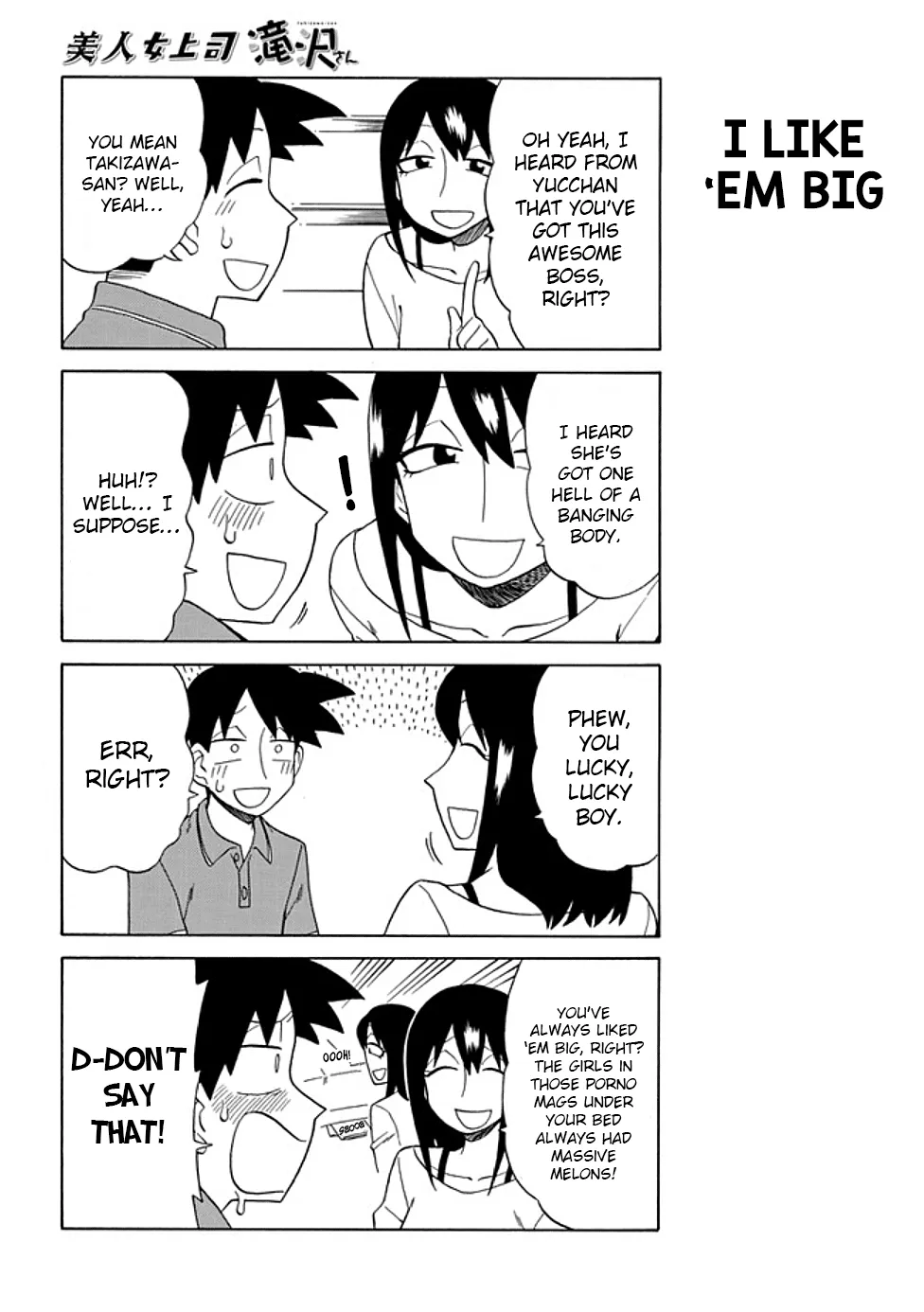 Bijin Onna Joushi Takizawa-san Chapter 72 page 4 - 