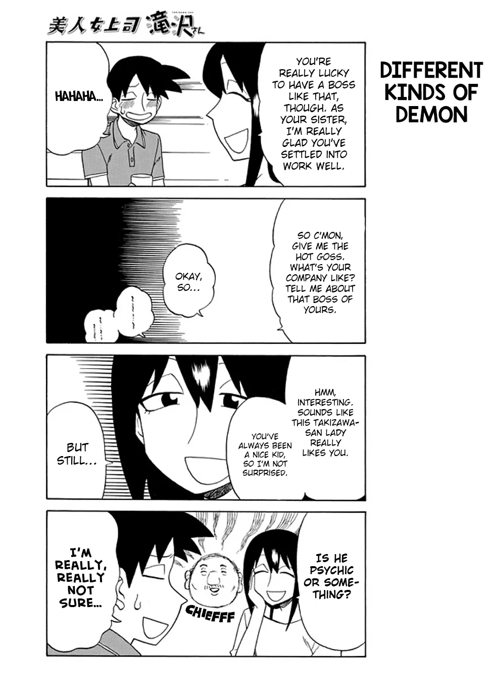 Bijin Onna Joushi Takizawa-san Chapter 72 page 5 - 