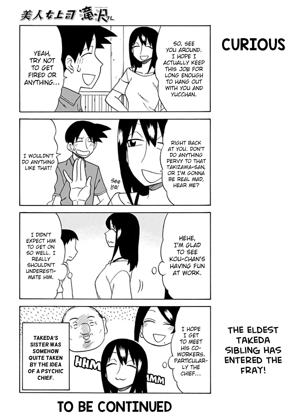 Bijin Onna Joushi Takizawa-san Chapter 72 page 6 - 