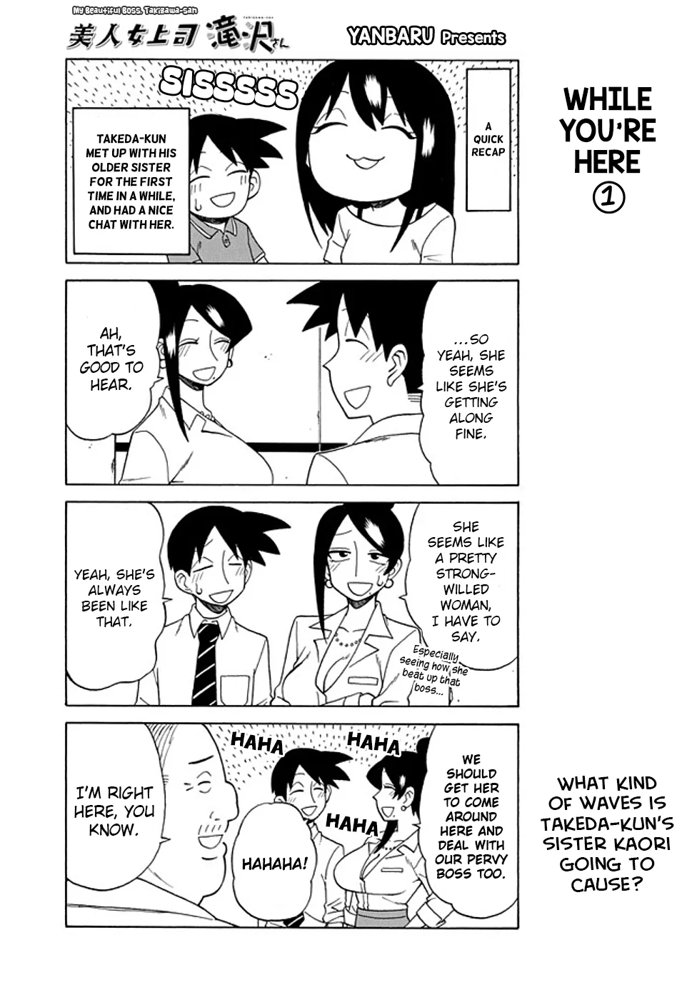 Bijin Onna Joushi Takizawa-san Chapter 73 page 1 - 