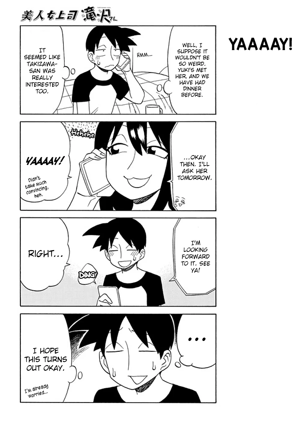 Bijin Onna Joushi Takizawa-san Chapter 73 page 4 - 