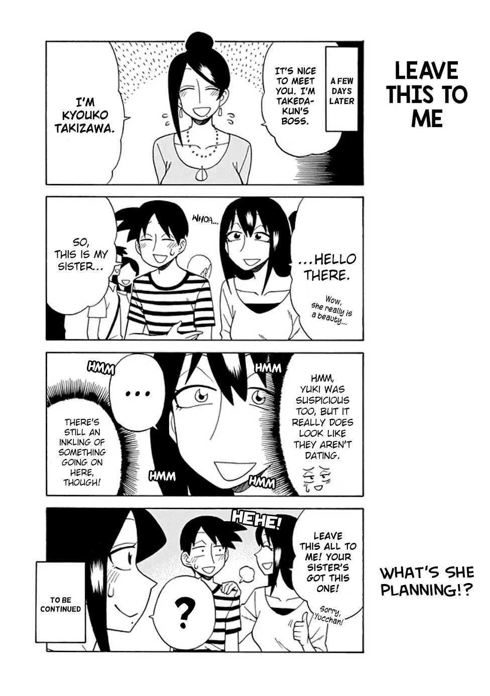 Bijin Onna Joushi Takizawa-san Chapter 73 page 5 - 