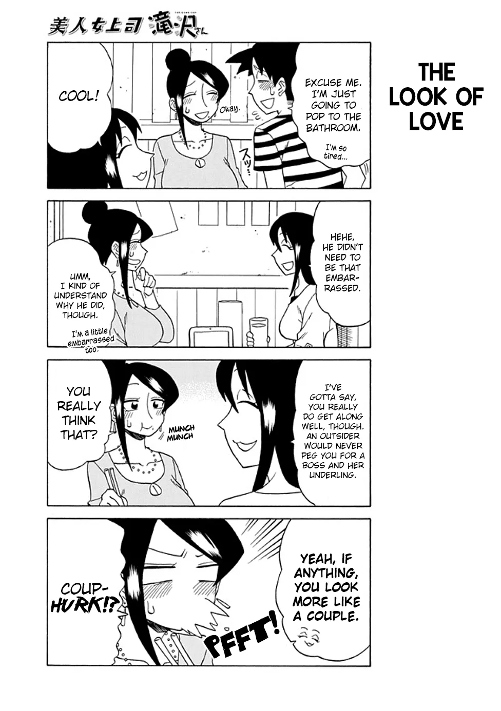 Bijin Onna Joushi Takizawa-san Chapter 74 page 3 - 
