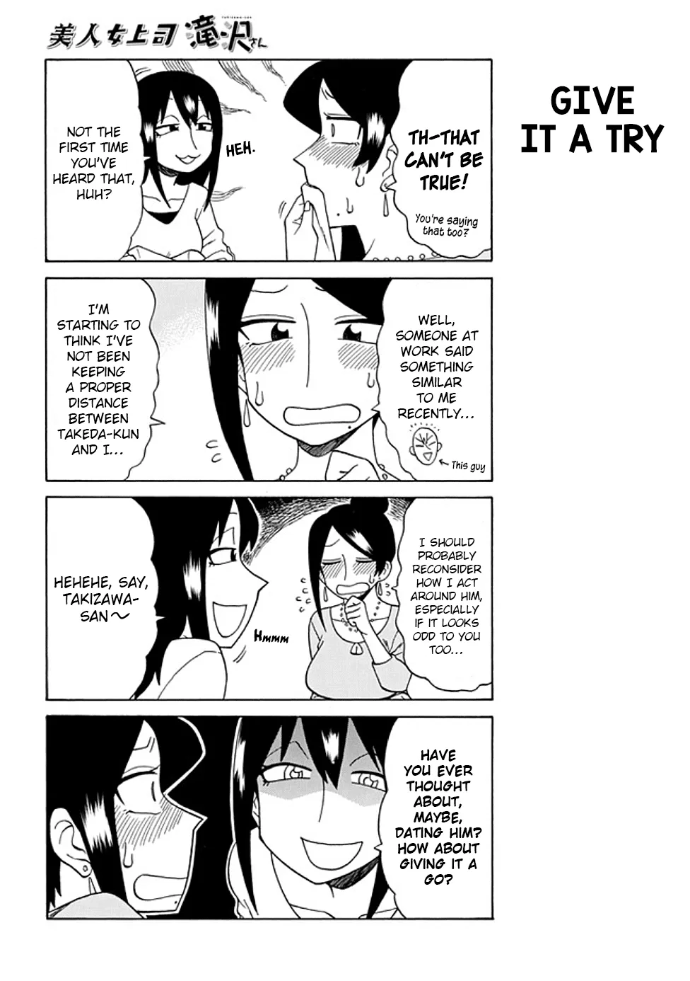 Bijin Onna Joushi Takizawa-san Chapter 74 page 4 - 