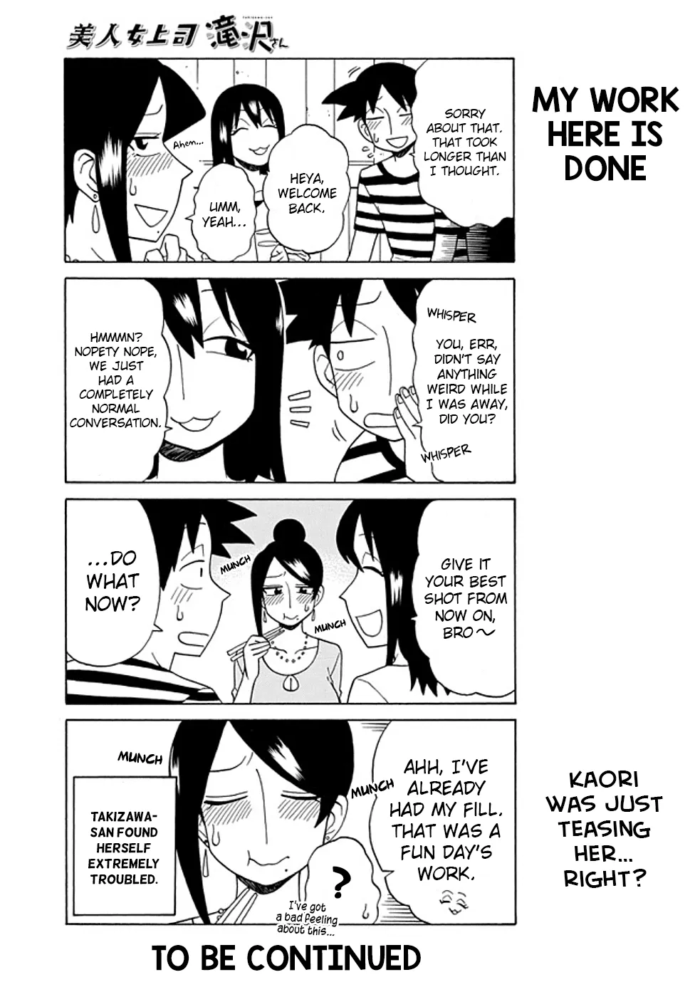 Bijin Onna Joushi Takizawa-san Chapter 74 page 5 - 