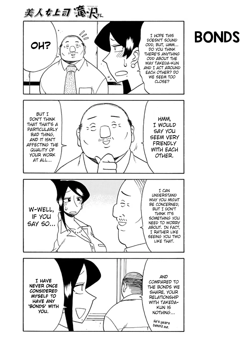 Bijin Onna Joushi Takizawa-san Chapter 75 page 3 - 