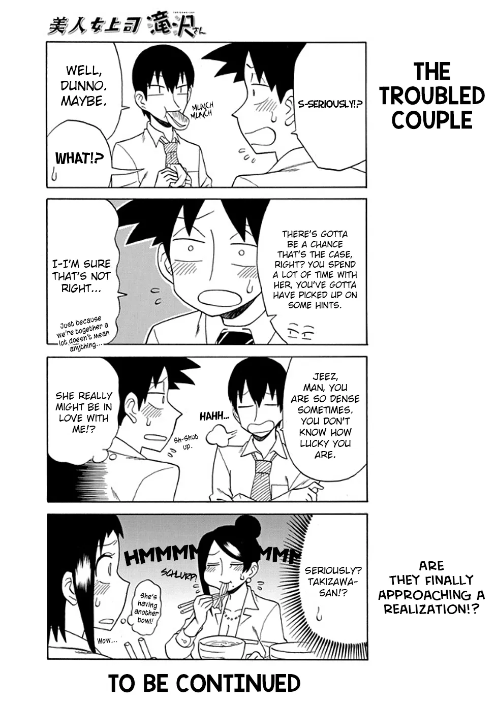 Bijin Onna Joushi Takizawa-san Chapter 75 page 5 - 