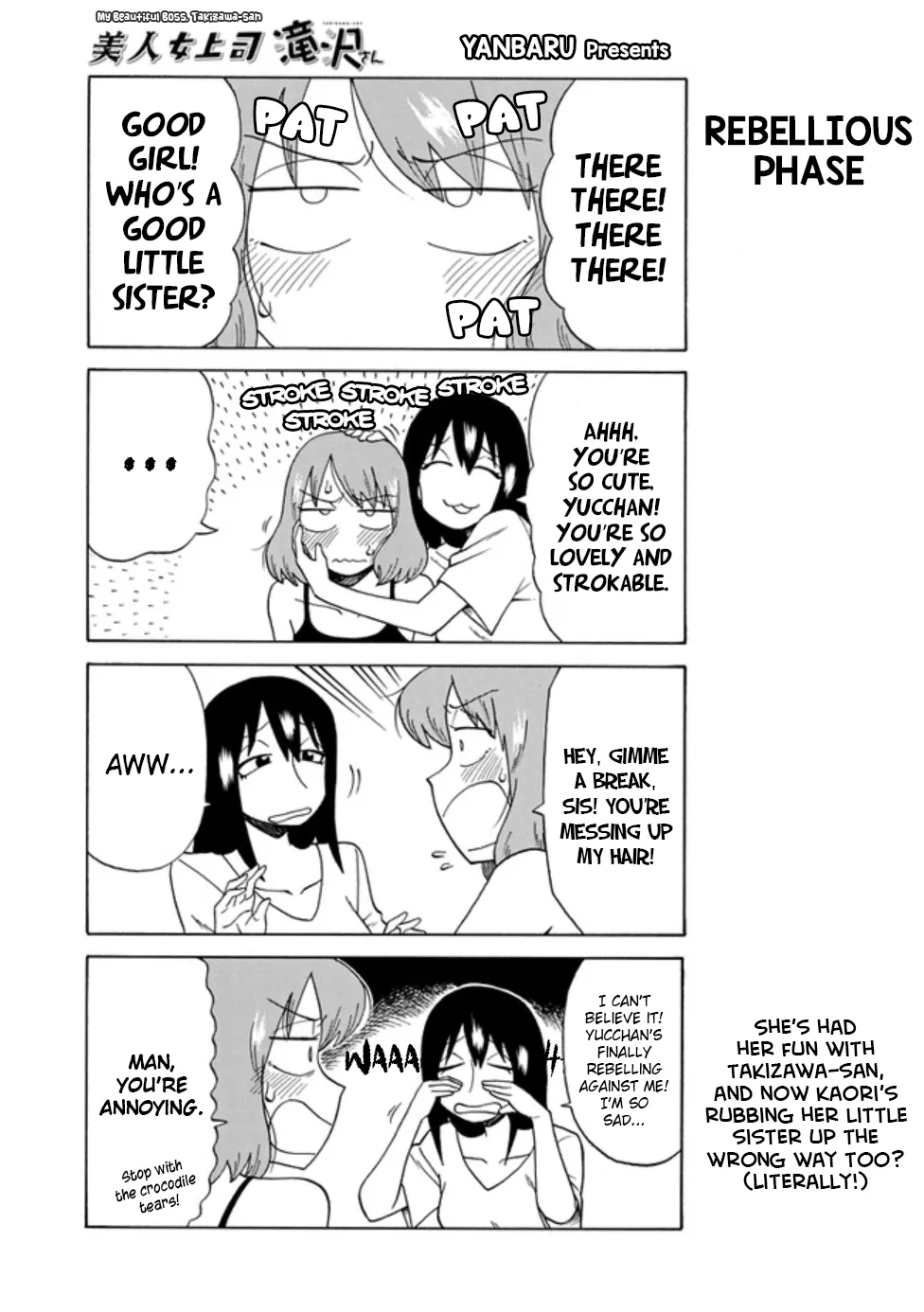 Bijin Onna Joushi Takizawa-san Chapter 76 page 1 - 