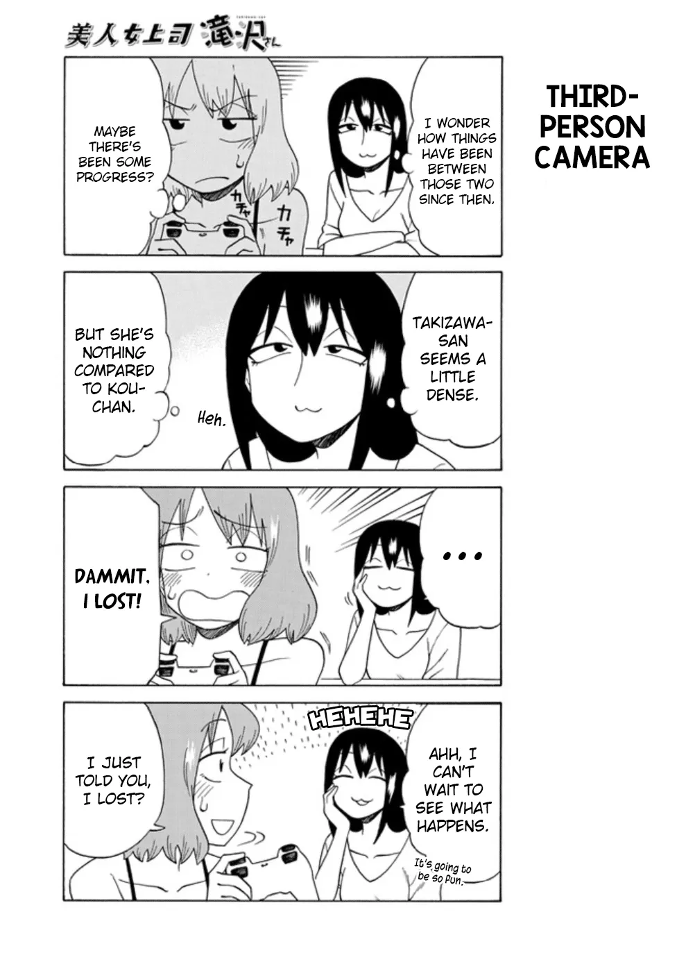 Bijin Onna Joushi Takizawa-san Chapter 76 page 3 - 