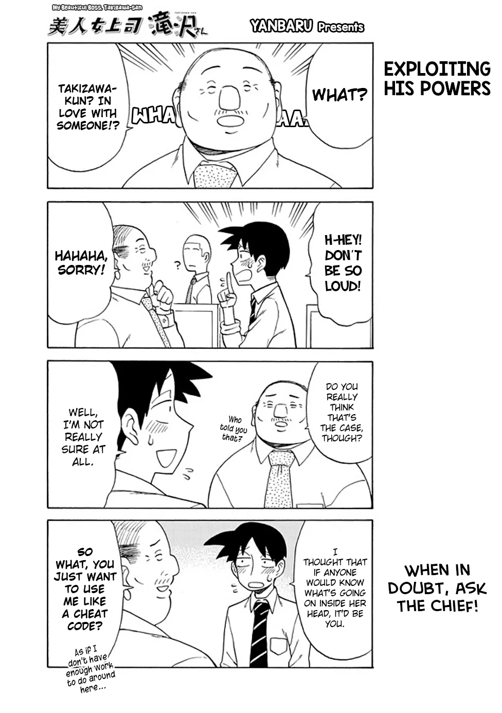 Bijin Onna Joushi Takizawa-san Chapter 77 page 1 - 