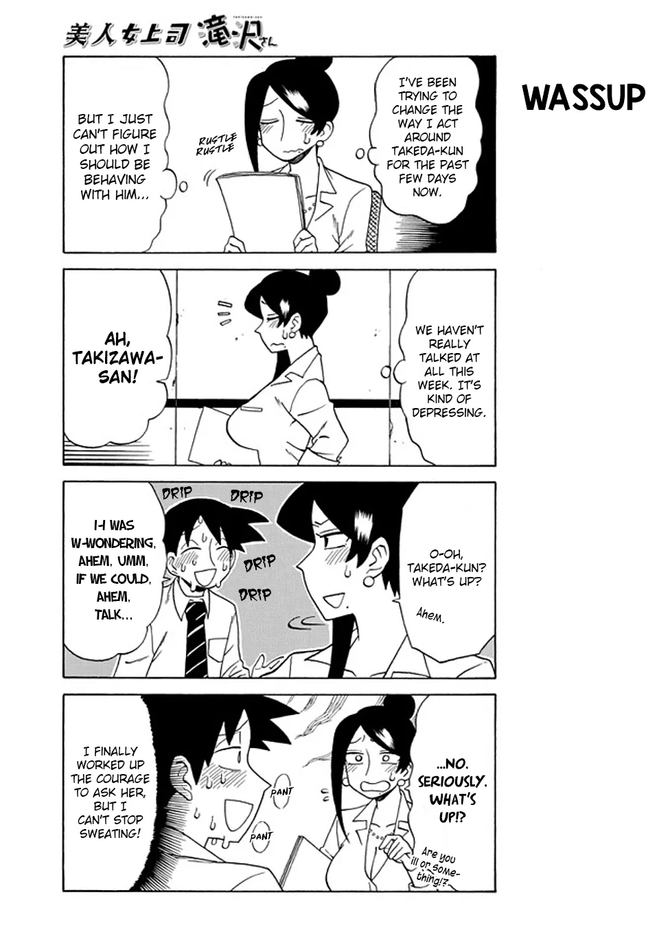 Bijin Onna Joushi Takizawa-san Chapter 77 page 3 - 