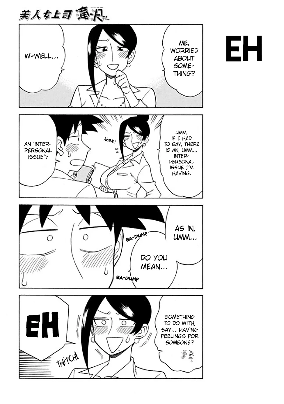 Bijin Onna Joushi Takizawa-san Chapter 77 page 4 - 