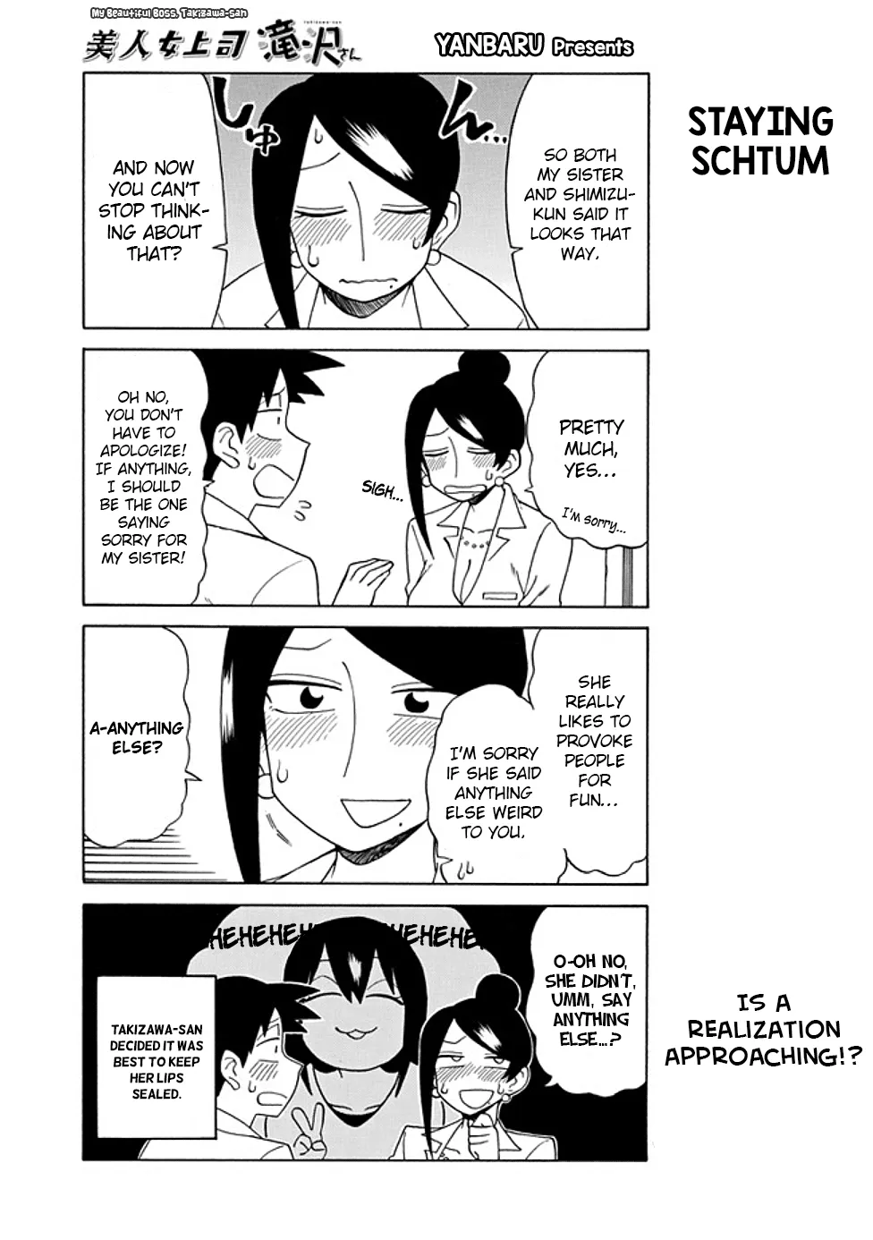 Bijin Onna Joushi Takizawa-san Chapter 78 page 1 - 
