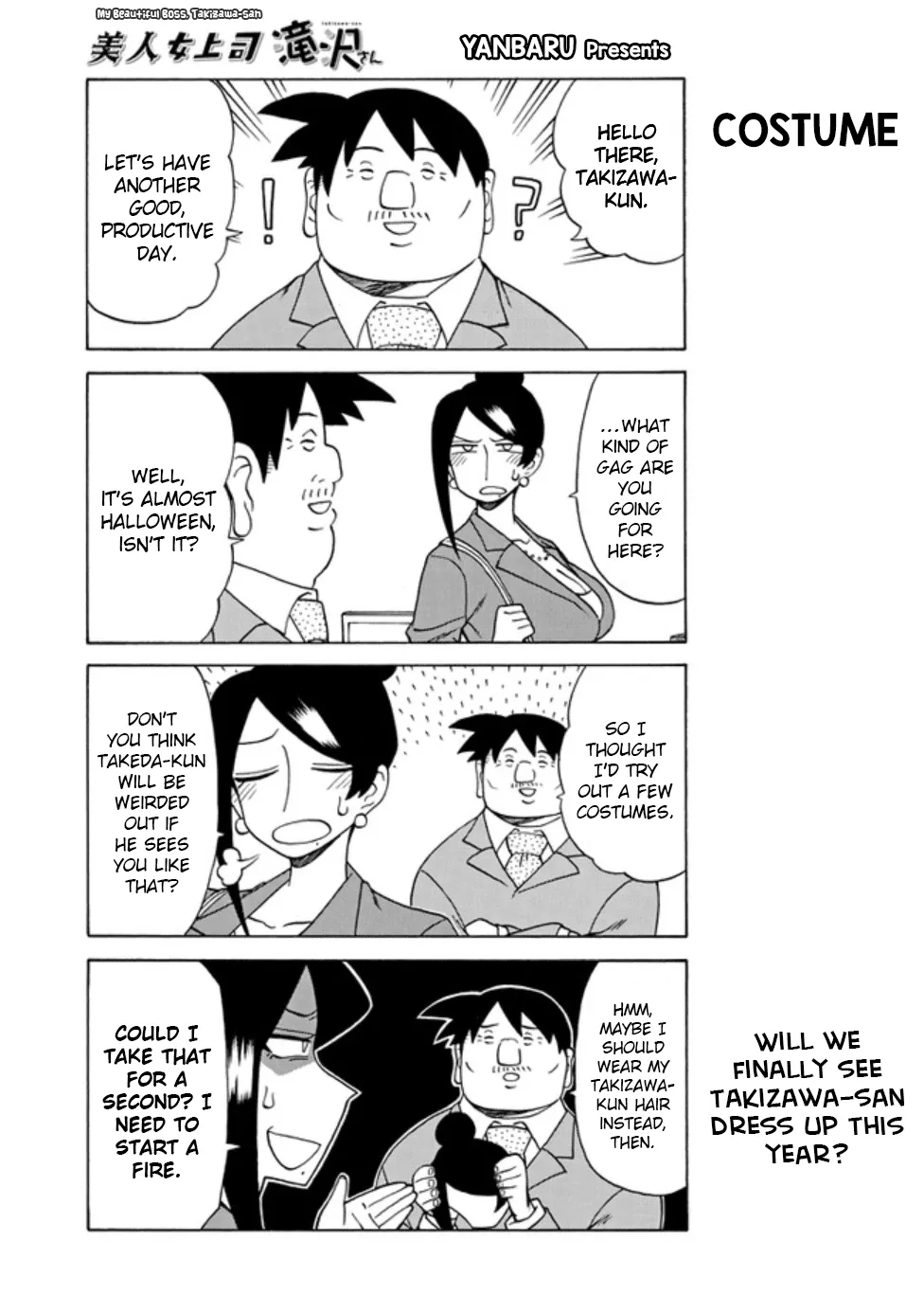 Bijin Onna Joushi Takizawa-san Chapter 79 page 1 - 