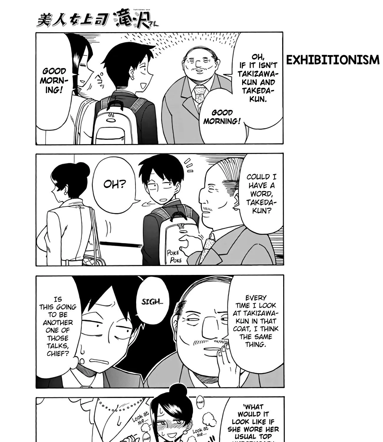 Bijin Onna Joushi Takizawa-san Chapter 8 page 5 - 