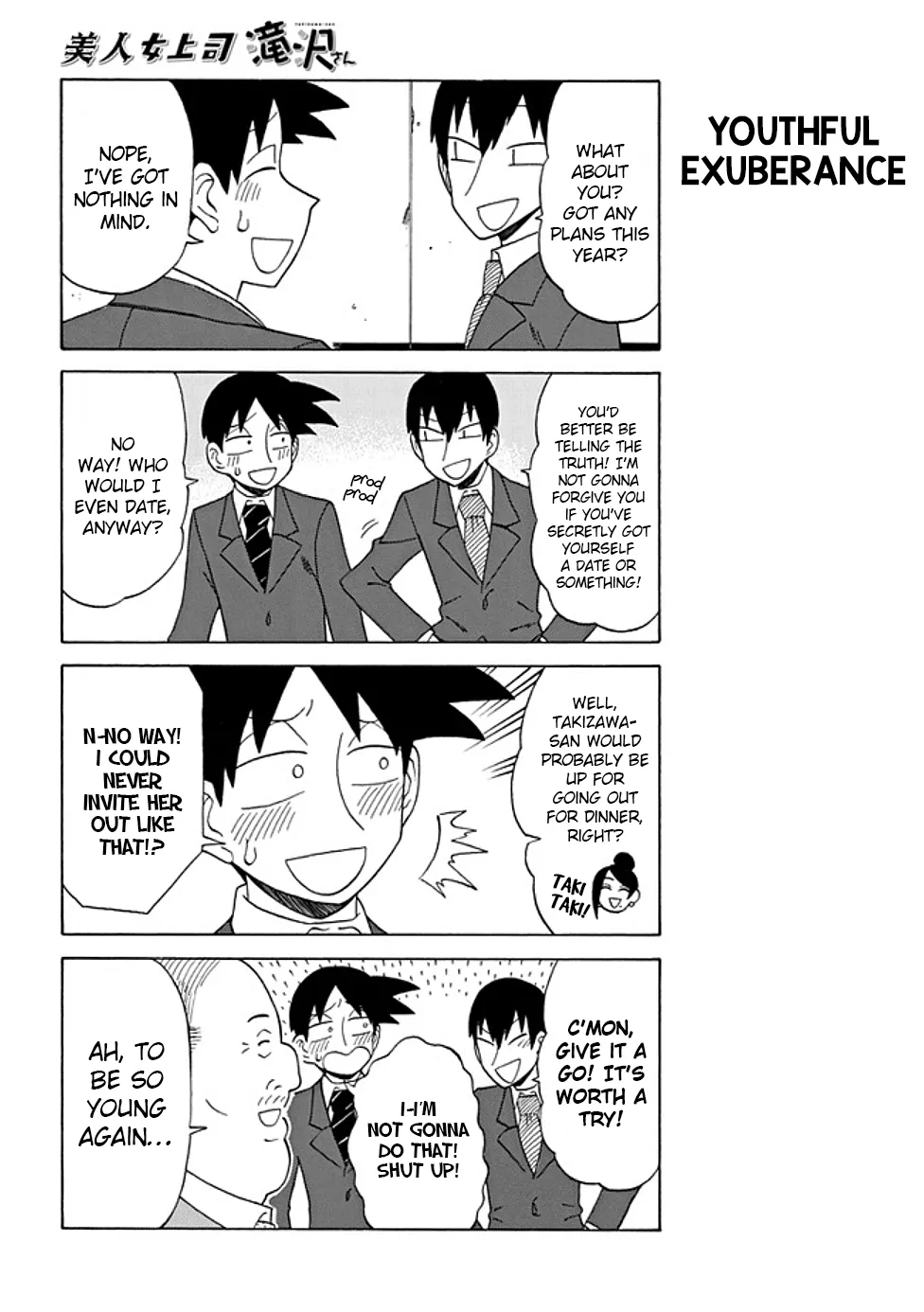 Bijin Onna Joushi Takizawa-san Chapter 81 page 2 - 