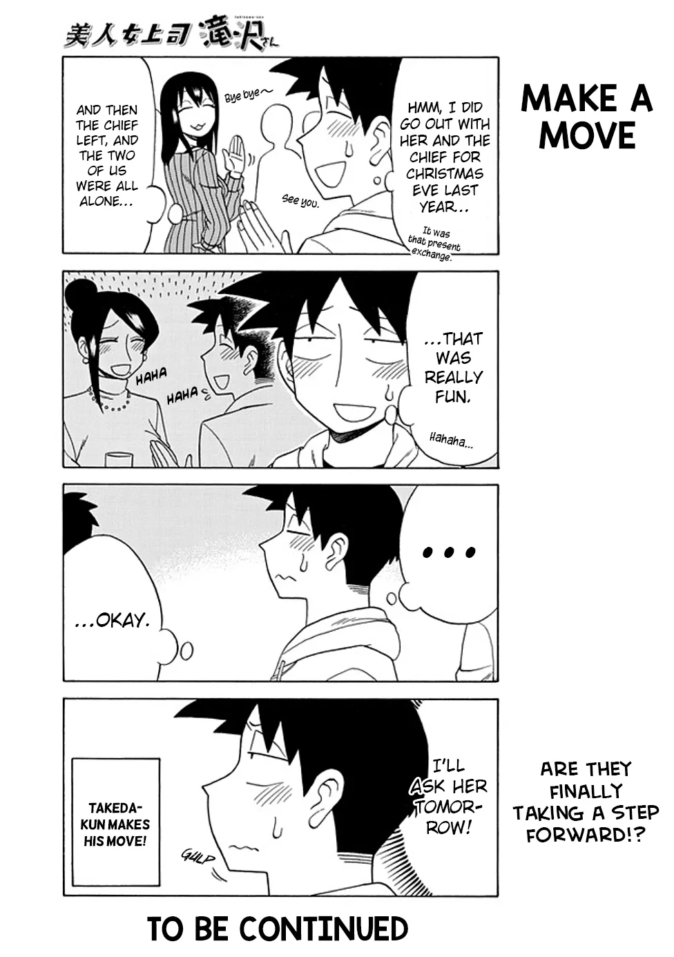 Bijin Onna Joushi Takizawa-san Chapter 81 page 5 - 