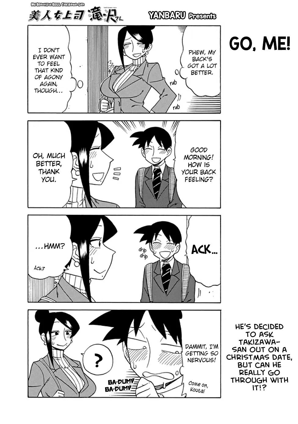 Bijin Onna Joushi Takizawa-san Chapter 82 page 1 - 