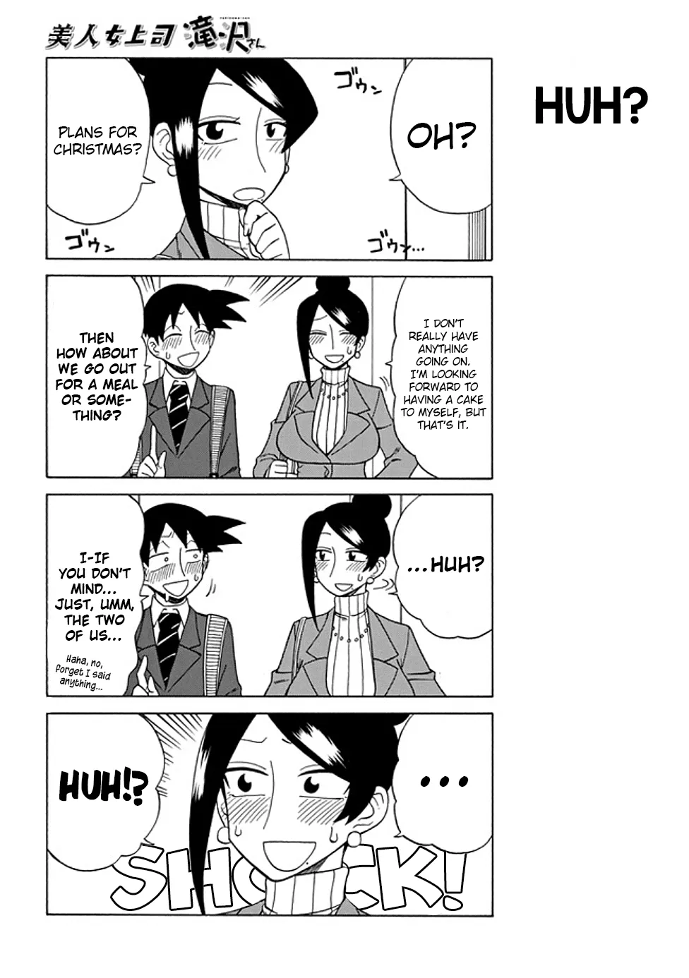 Bijin Onna Joushi Takizawa-san Chapter 82 page 2 - 