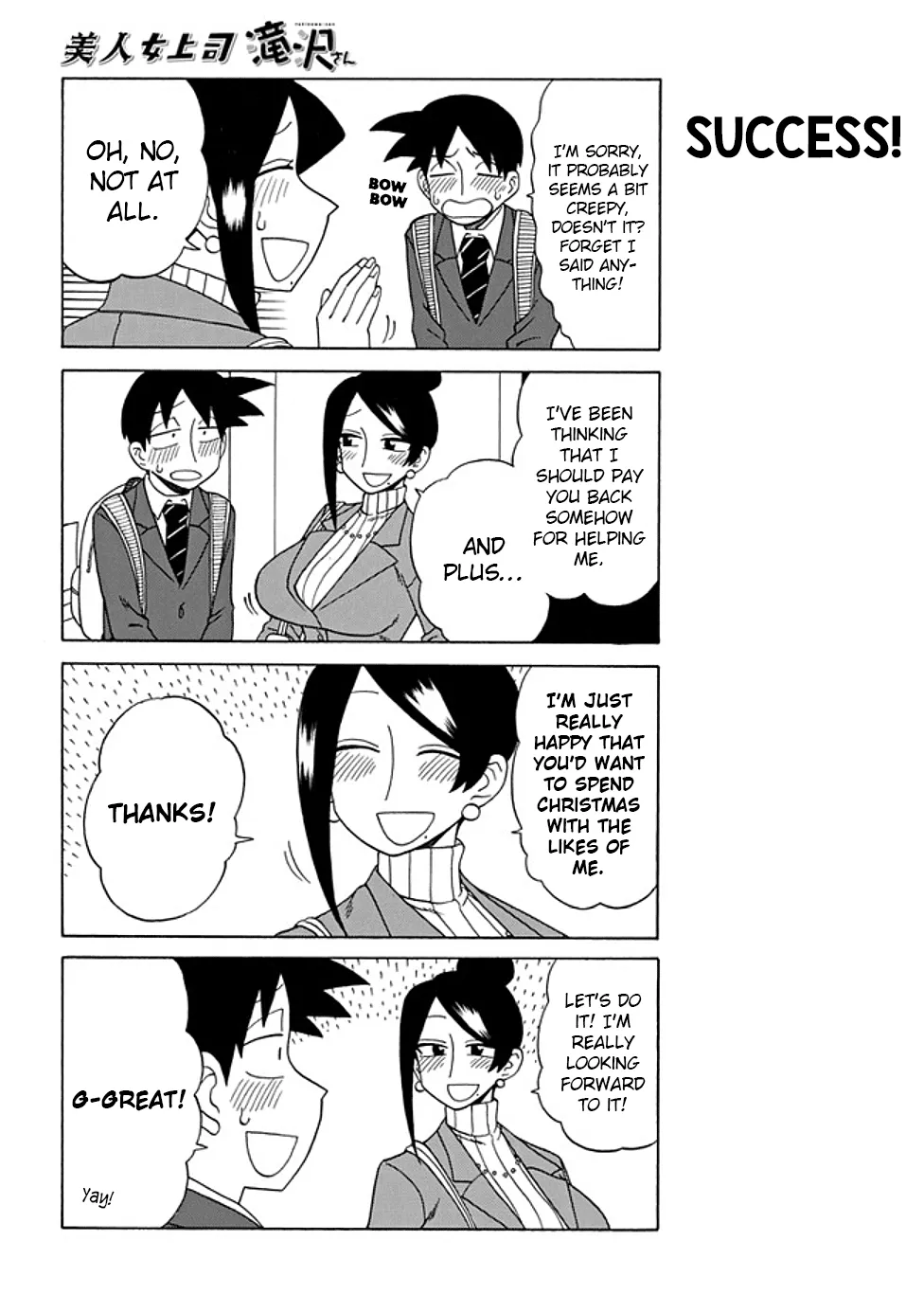 Bijin Onna Joushi Takizawa-san Chapter 82 page 4 - 