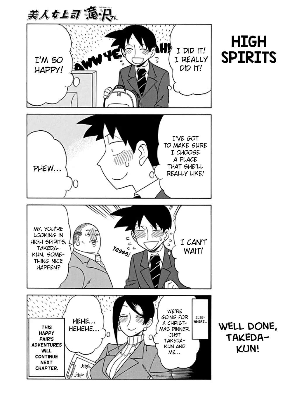 Bijin Onna Joushi Takizawa-san Chapter 82 page 5 - 