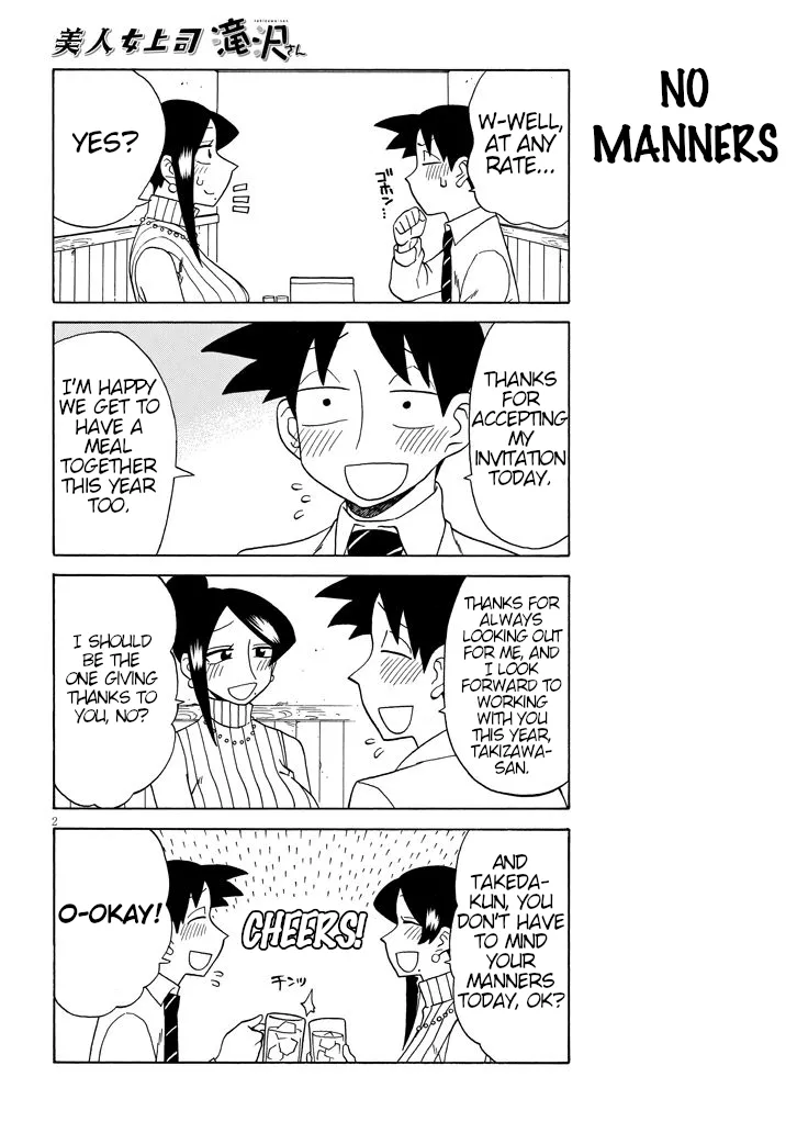 Bijin Onna Joushi Takizawa-san Chapter 83 page 2 - 