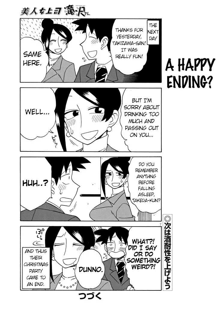 Bijin Onna Joushi Takizawa-san Chapter 83 page 7 - 