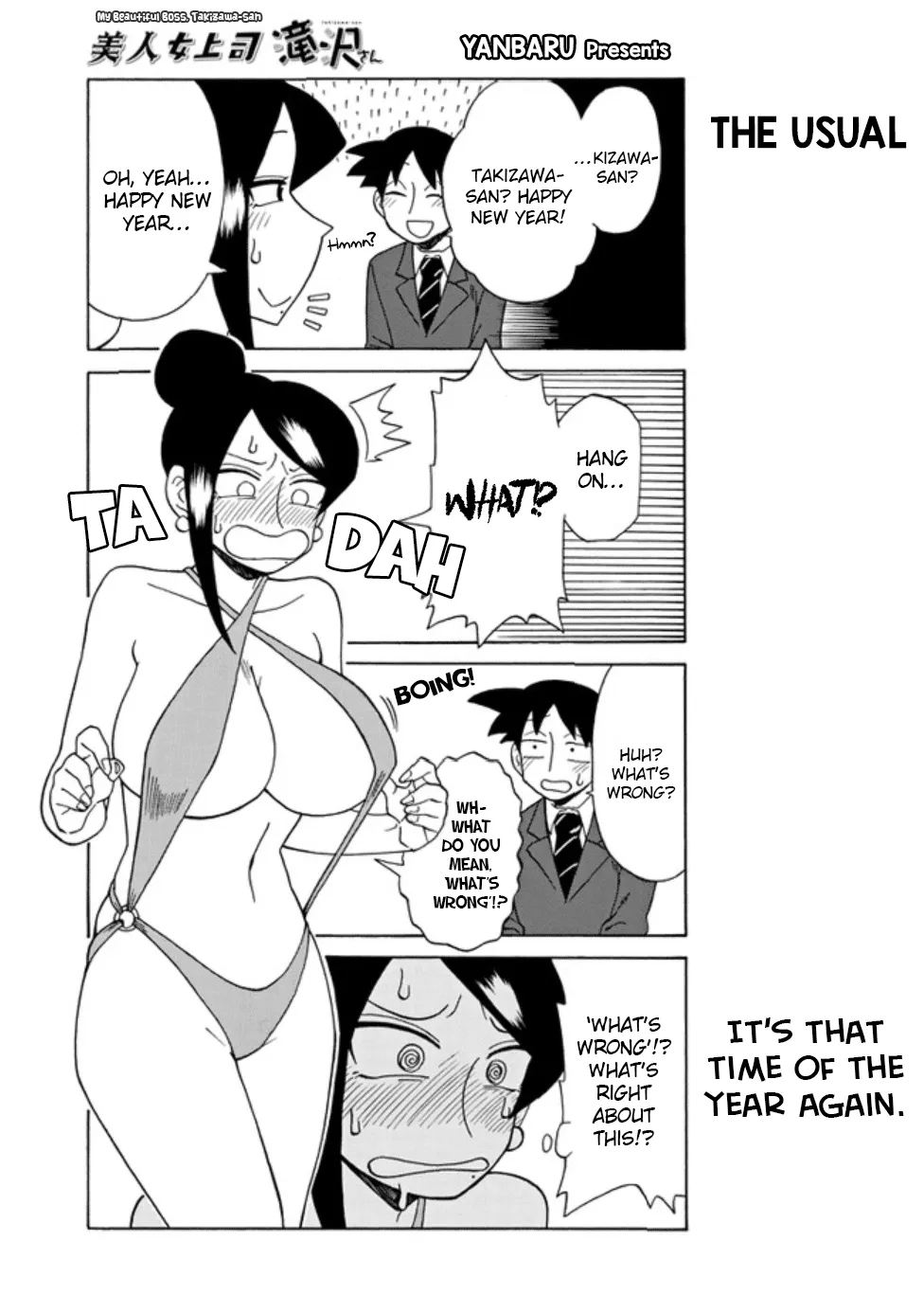 Bijin Onna Joushi Takizawa-san Chapter 84 page 1 - 