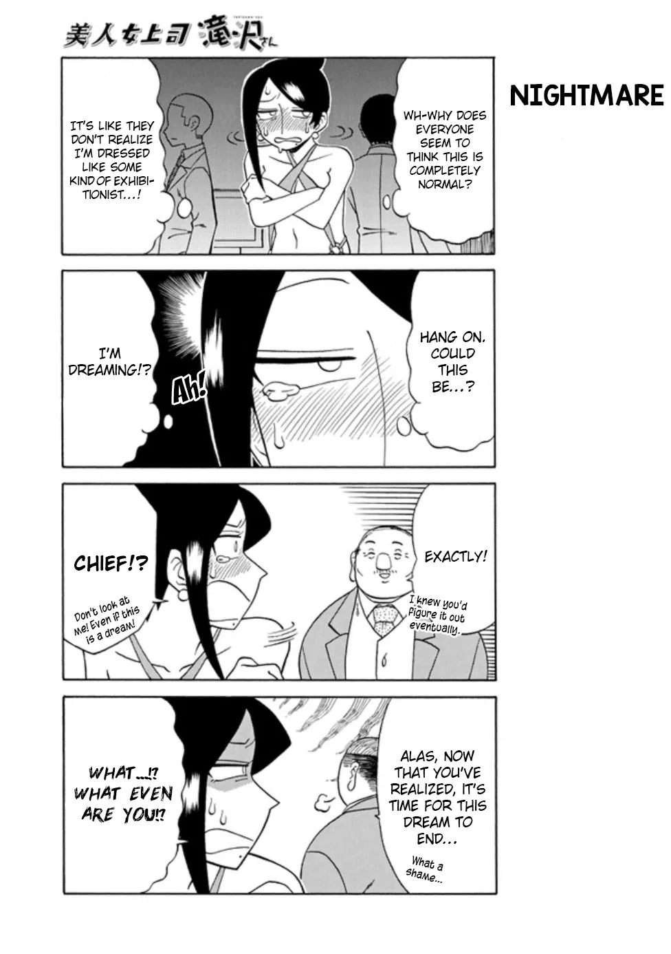 Bijin Onna Joushi Takizawa-san Chapter 84 page 3 - 
