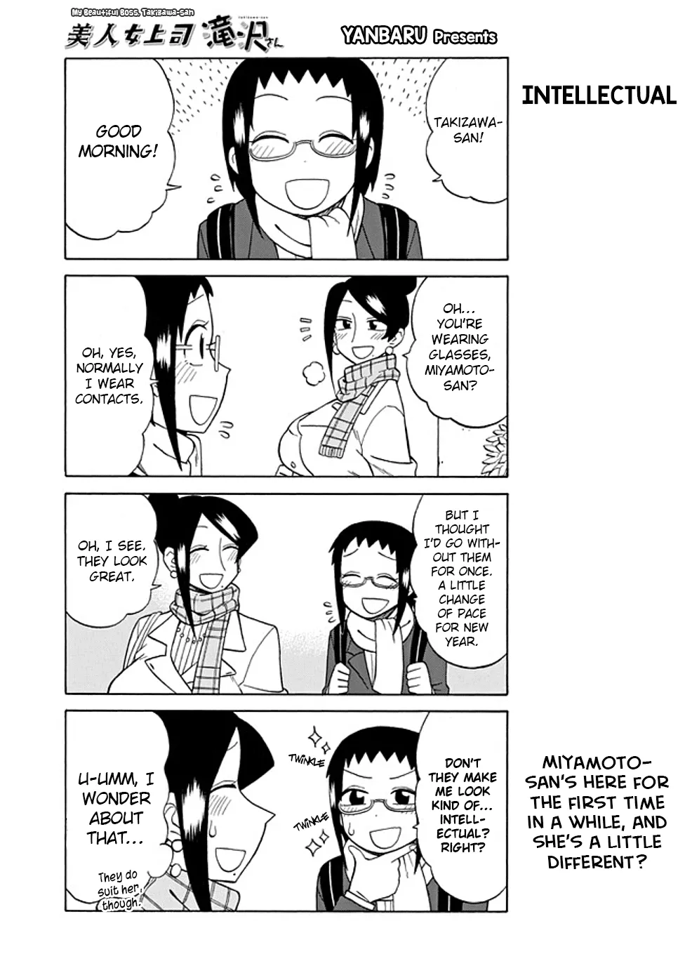 Bijin Onna Joushi Takizawa-san Chapter 85 page 1 - 