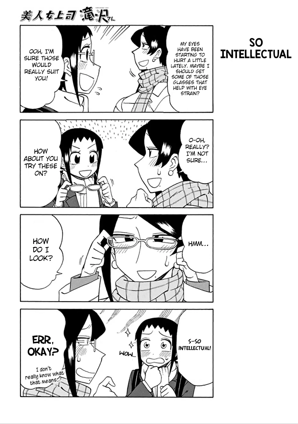 Bijin Onna Joushi Takizawa-san Chapter 85 page 2 - 