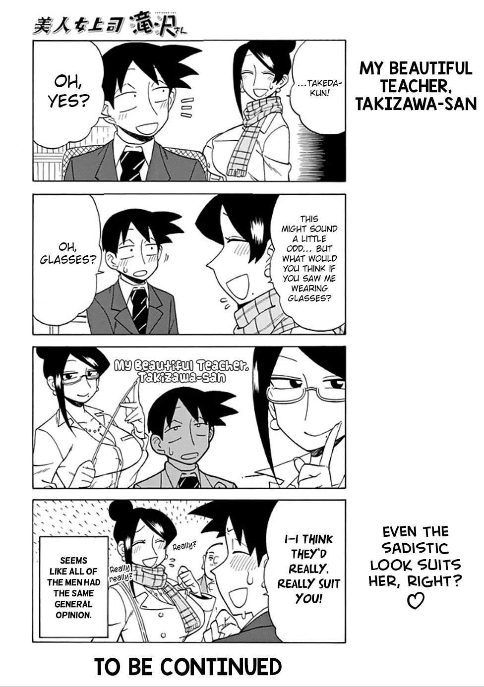 Bijin Onna Joushi Takizawa-san Chapter 85 page 4 - 