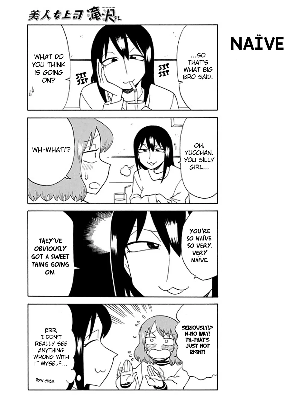 Bijin Onna Joushi Takizawa-san Chapter 86 page 3 - 