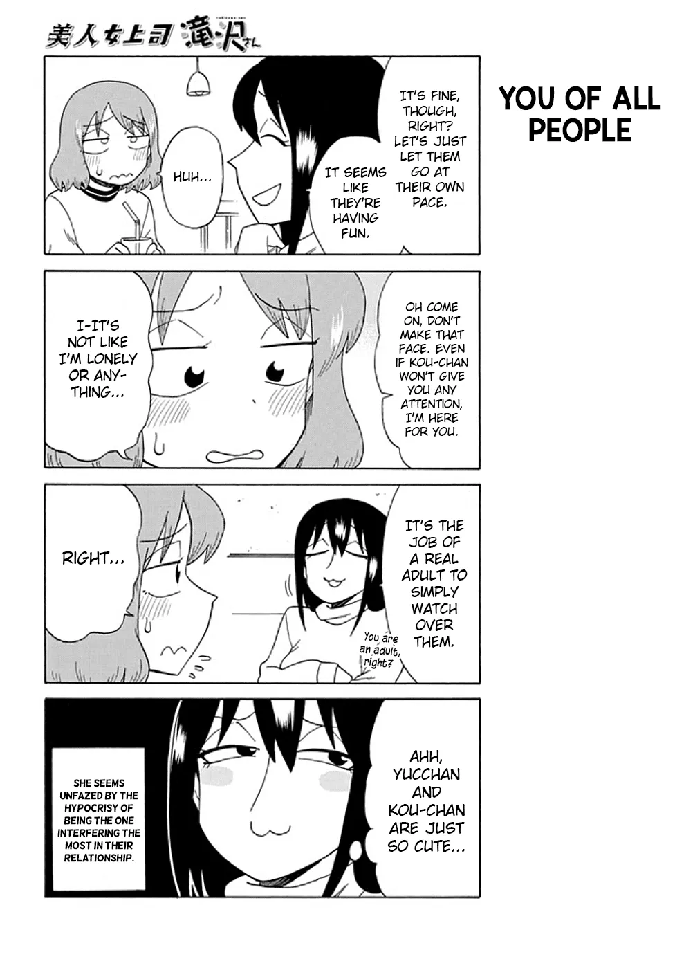 Bijin Onna Joushi Takizawa-san Chapter 86 page 4 - 