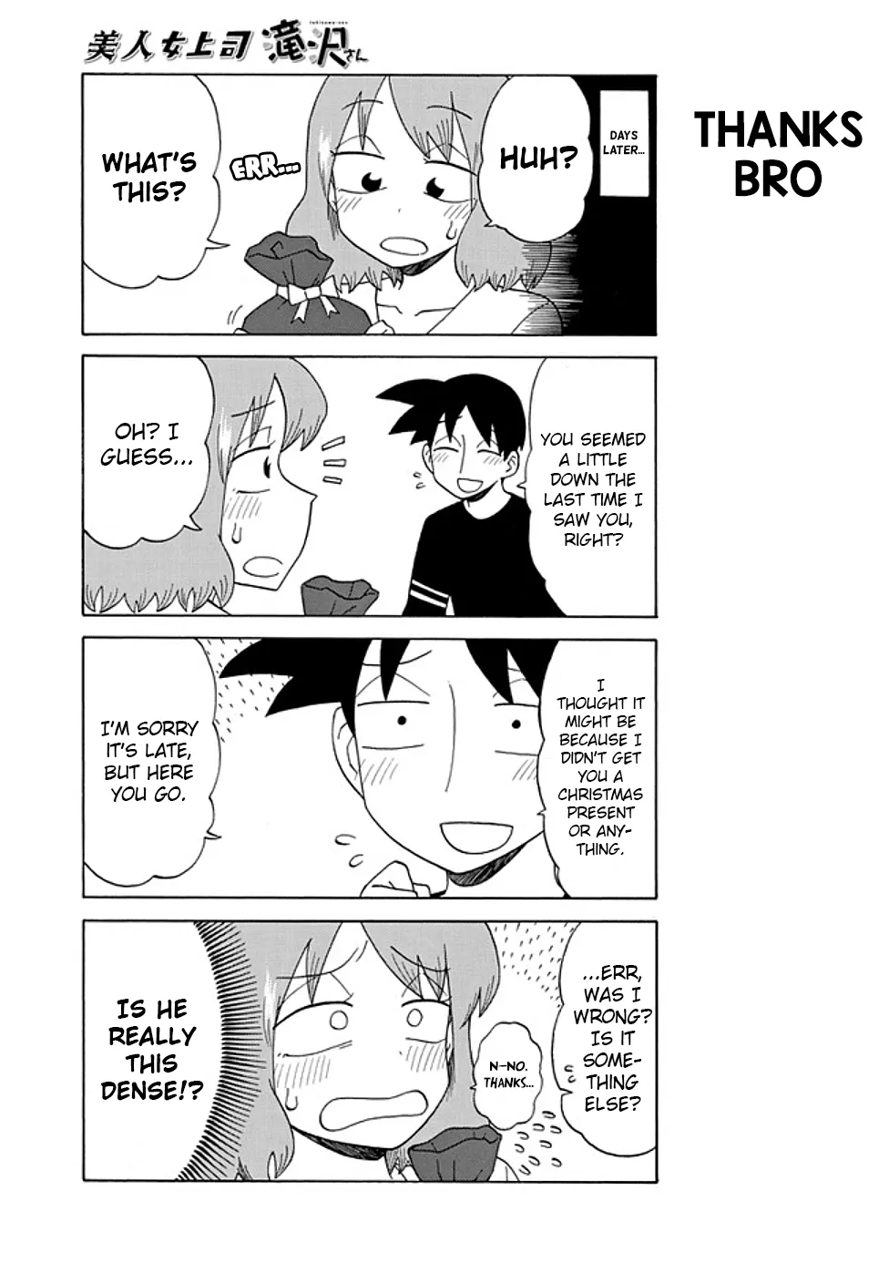 Bijin Onna Joushi Takizawa-san Chapter 86 page 5 - 