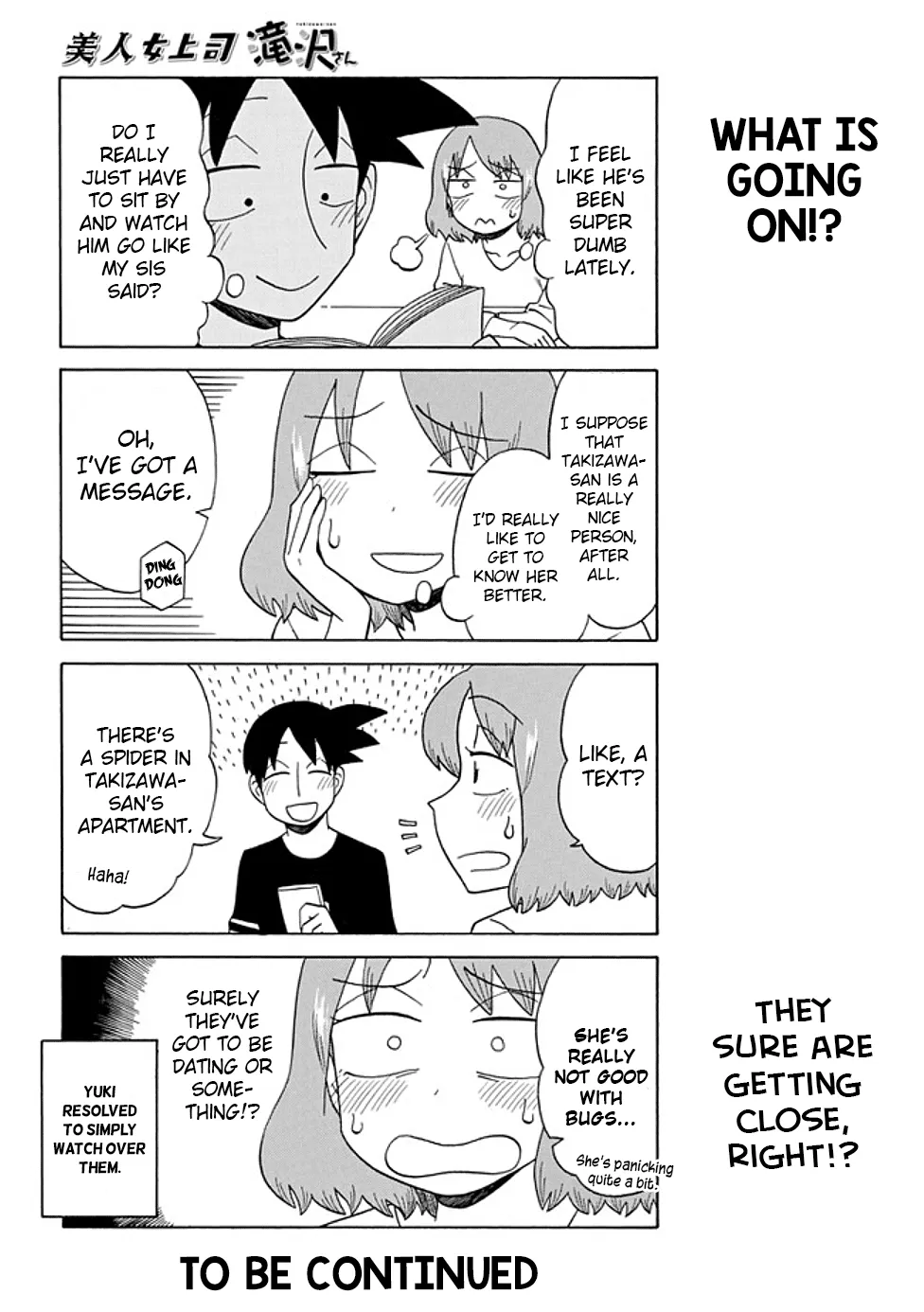 Bijin Onna Joushi Takizawa-san Chapter 86 page 6 - 