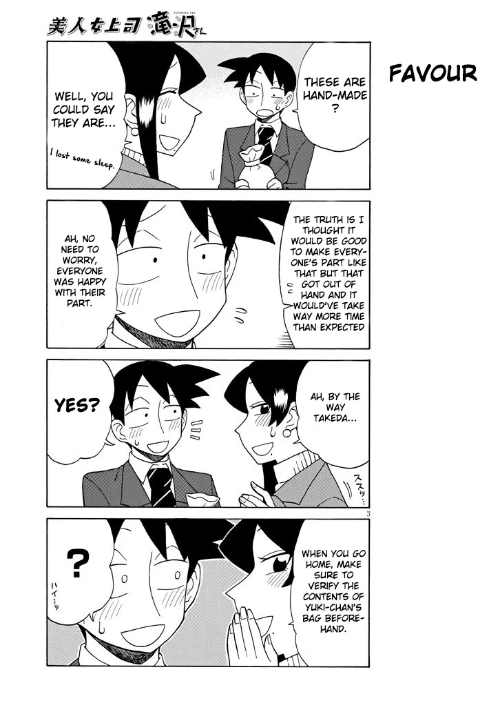 Bijin Onna Joushi Takizawa-san Chapter 87 page 3 - 
