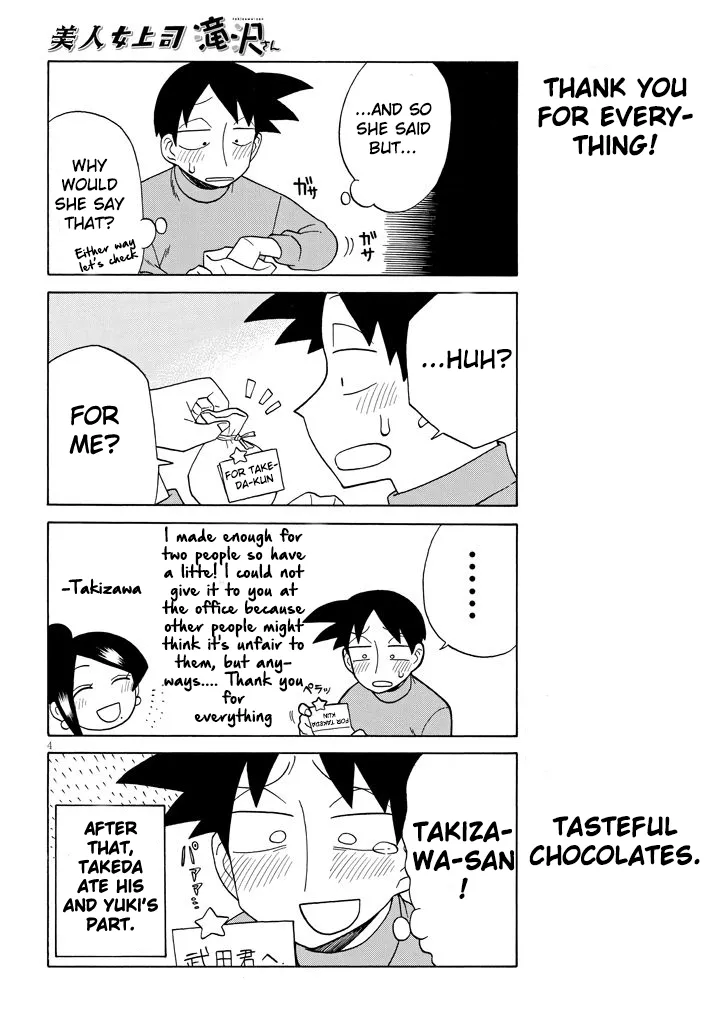 Bijin Onna Joushi Takizawa-san Chapter 87 page 4 - 