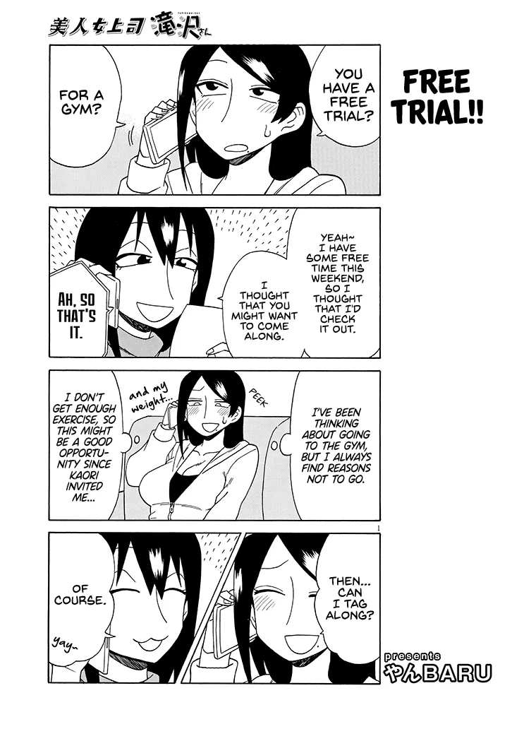 Bijin Onna Joushi Takizawa-san Chapter 88 page 1 - 
