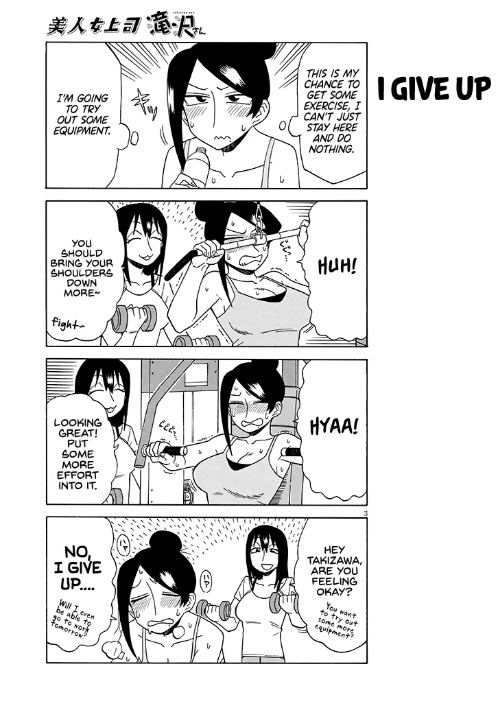 Bijin Onna Joushi Takizawa-san Chapter 88 page 3 - 
