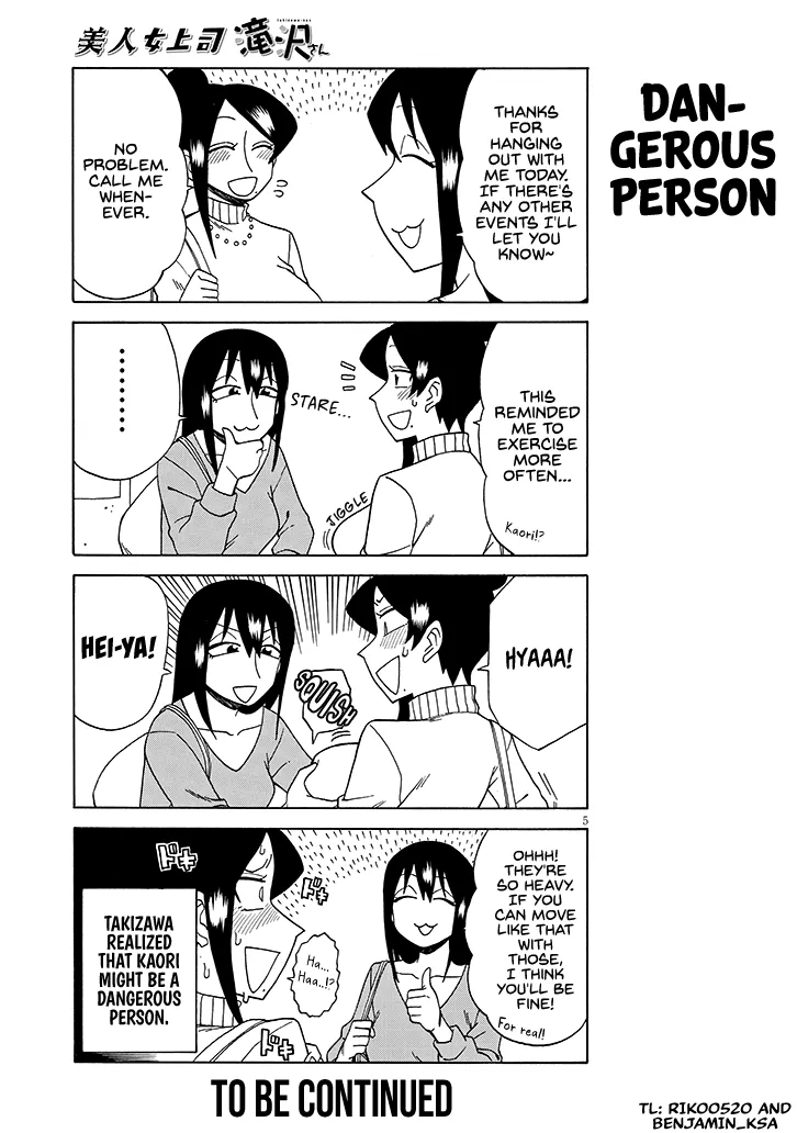 Bijin Onna Joushi Takizawa-san Chapter 88 page 5 - 