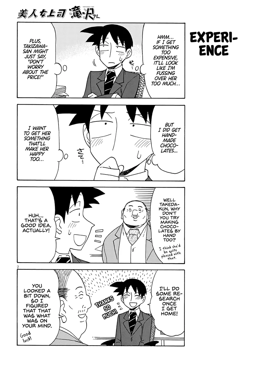 Bijin Onna Joushi Takizawa-san Chapter 89 page 2 - 