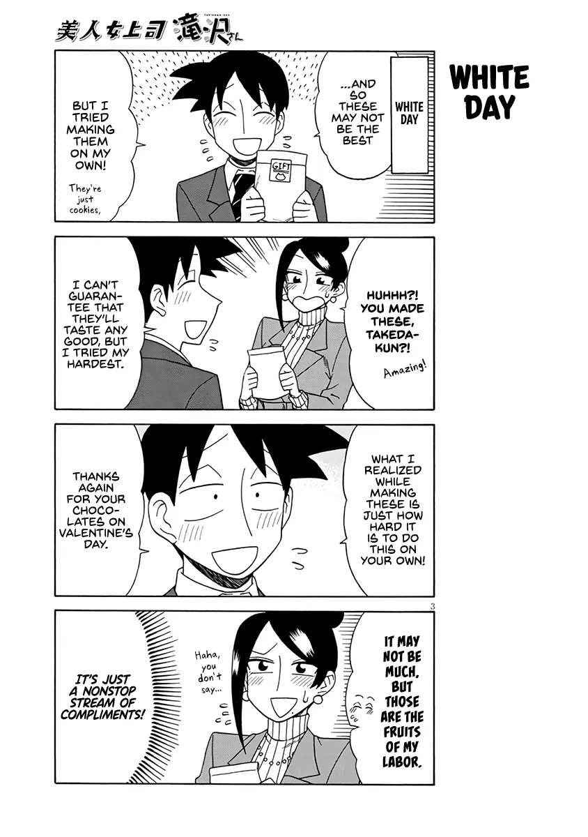 Bijin Onna Joushi Takizawa-san Chapter 89 page 3 - 