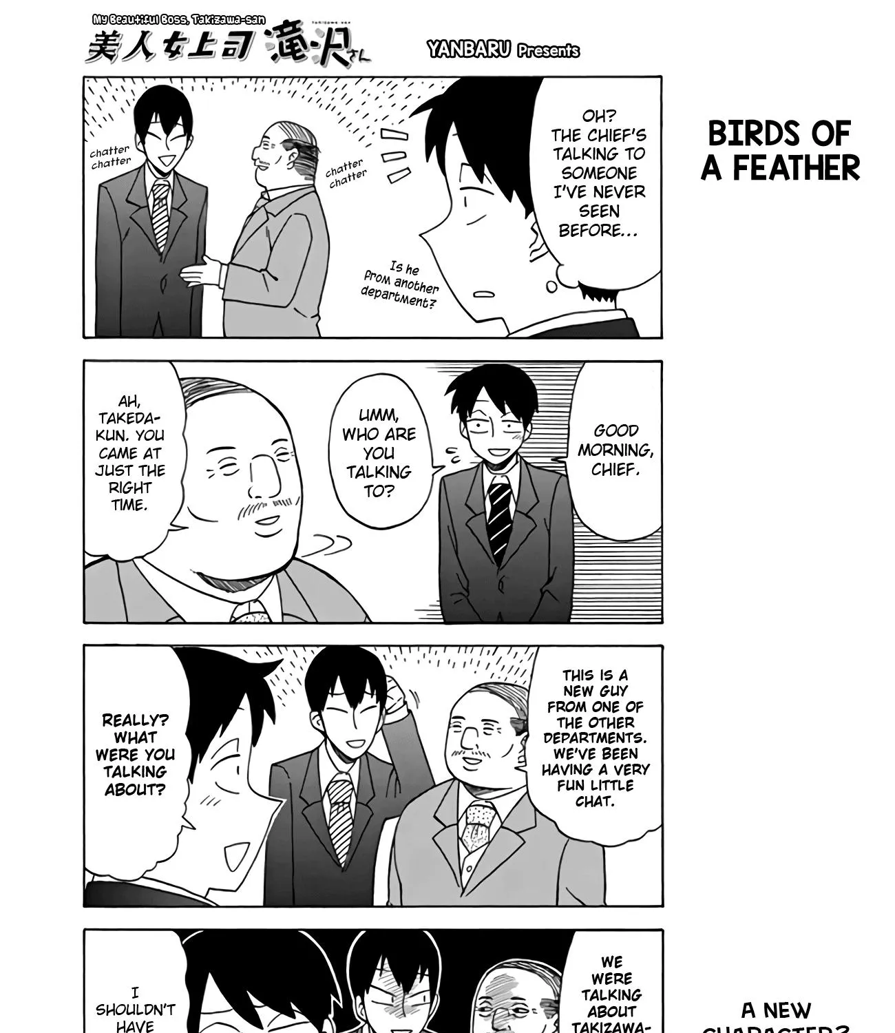 Bijin Onna Joushi Takizawa-san Chapter 9 page 1 - 
