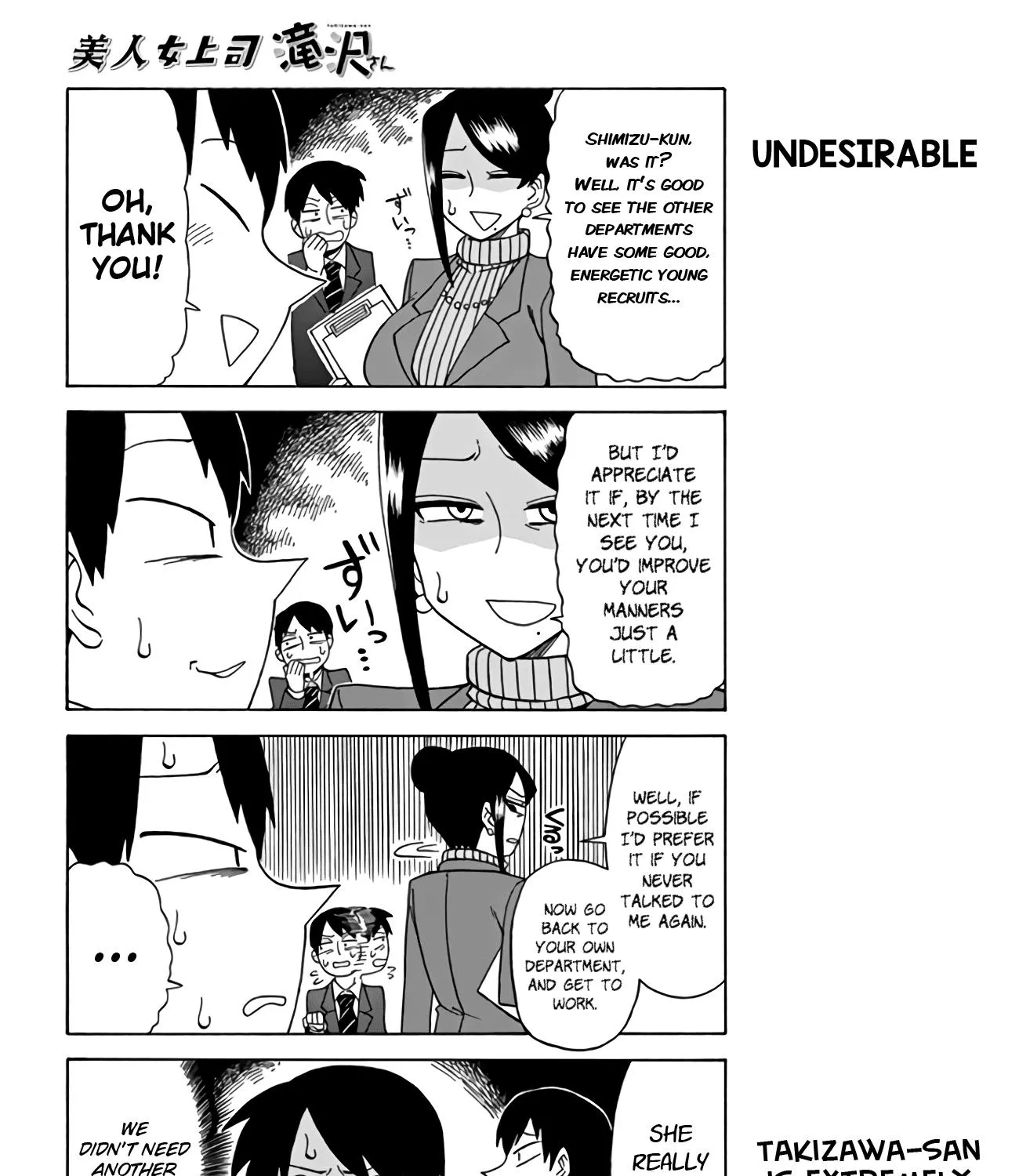 Bijin Onna Joushi Takizawa-san Chapter 9 page 11 - 